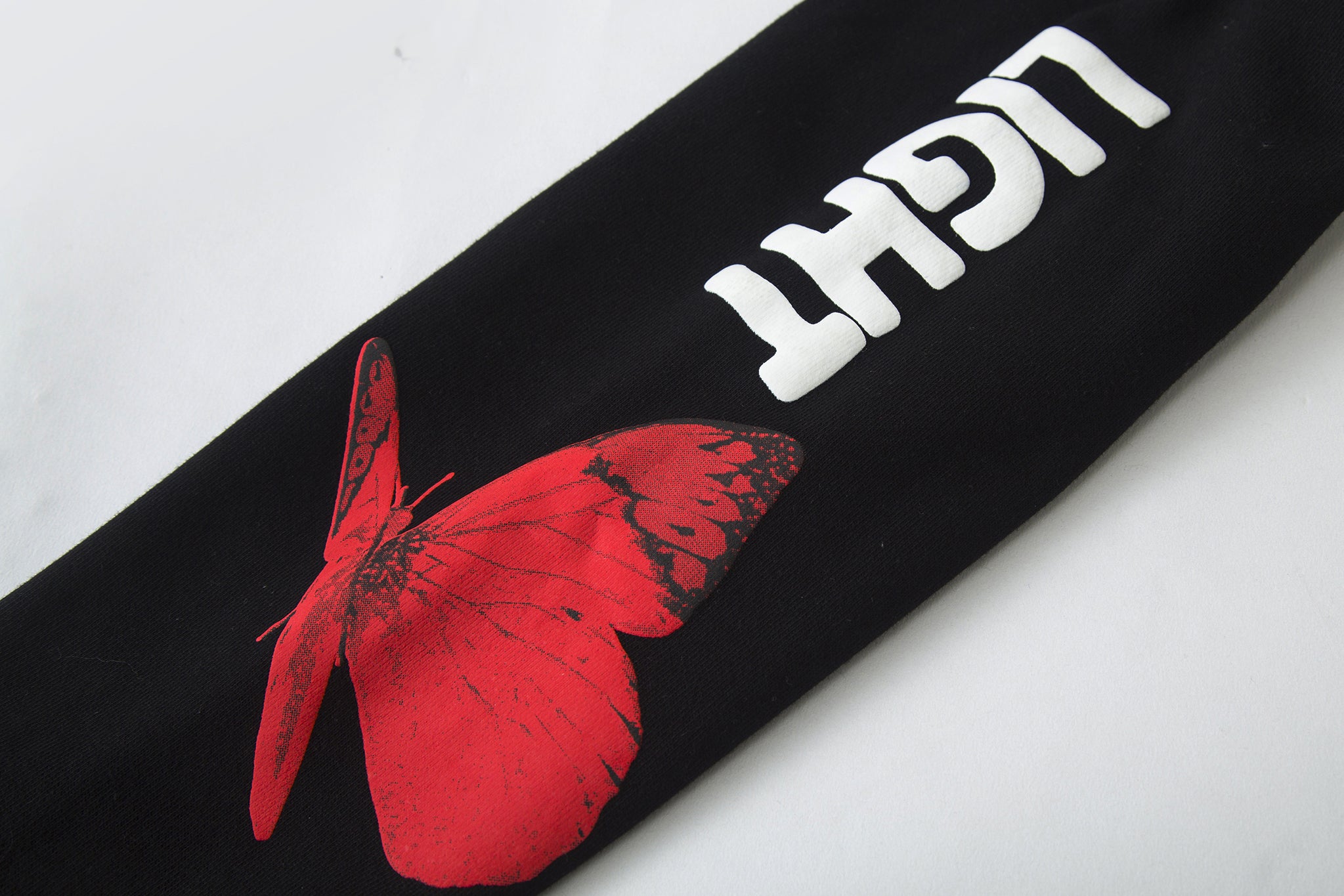 Load image into Gallery viewer, Le Fruit Defendu Brick Road Hoodie - Black